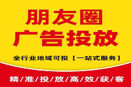 成功SEM竞价员的日常：案例与经验分享