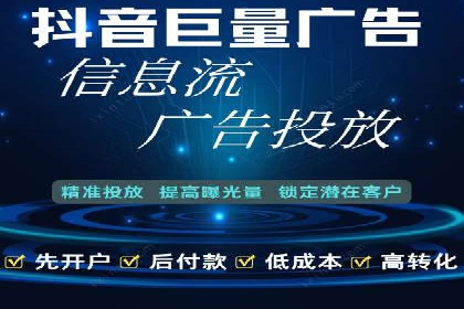 百度推广关键词策略：如何选择高转化率词汇